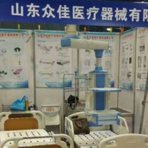 第18屆山西醫療器械展覽會